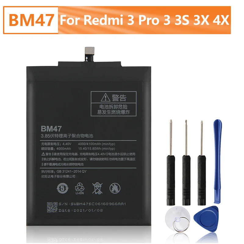 Оригинальный аккумулятор BM47 для Xiaomi Redmi 3 3S 3X 4X Redmi3 4100 мАч | Мобильные телефоны и