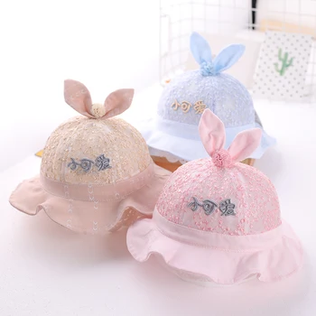 

Baby hat summer thin section cute sun hat lace princess