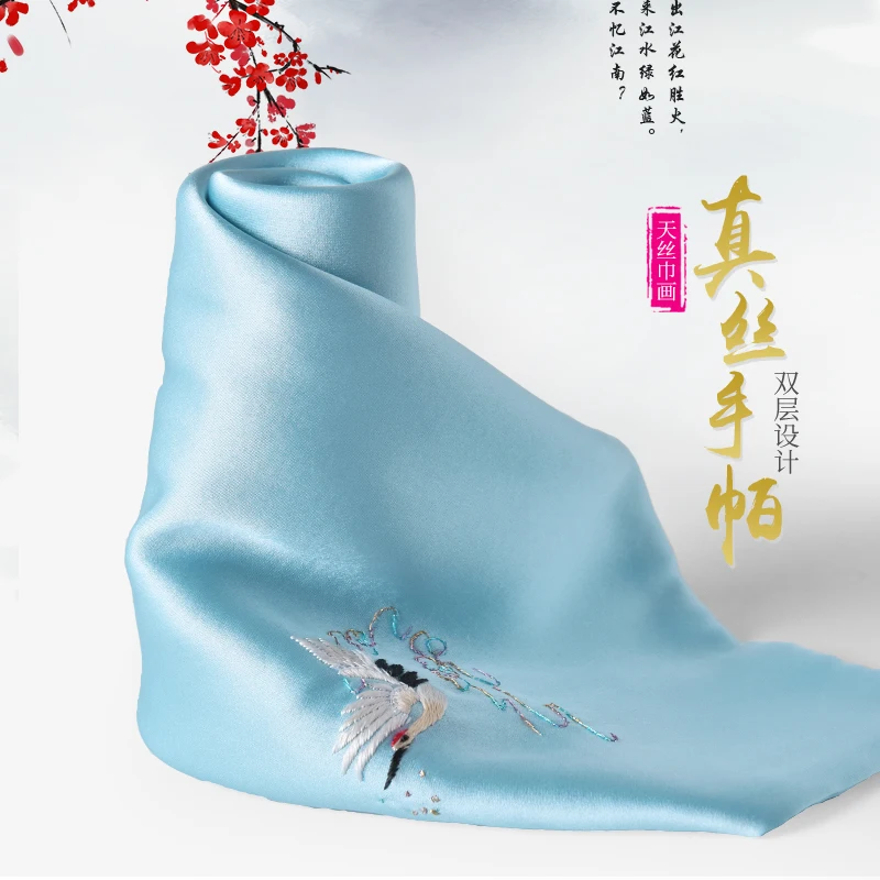  White Embroidery Hankies Scarf Chinese Panda Gift Hangzhou Real Silk Handkerchief Women 100% Silk S
