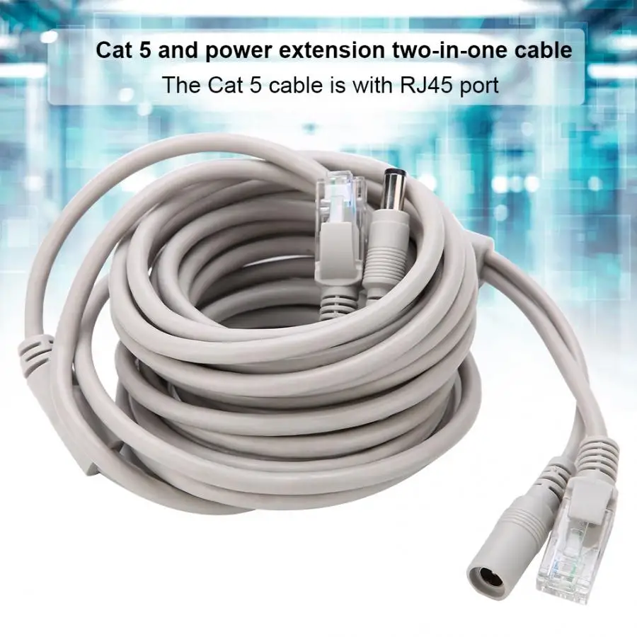 5 м/10 м/15 м/20 м RJ45 + DC Ethernet CCTV кабель для IP камер системы NVR 10 Мбит/с/100 Мбит/с| |