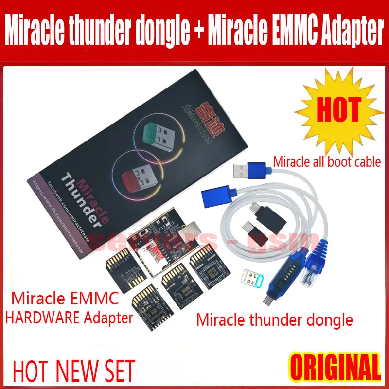 MIRACLE DONGLE+ MIRACLE EMMC 小板.JPG 1