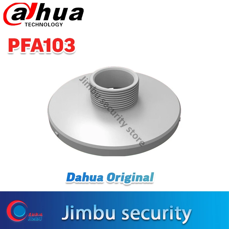 Бесплатная доставка подвесной адаптер Dahua PFA103 кронштейн для видеонаблюдения