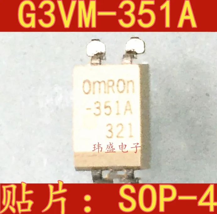 10 шт./лот 351A 351AG3VM-351A | Обустройство дома