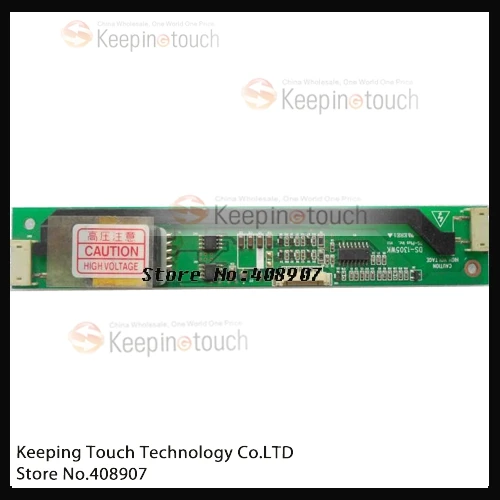 Для DS-1305WK lcd CCFL инвертор мощности
