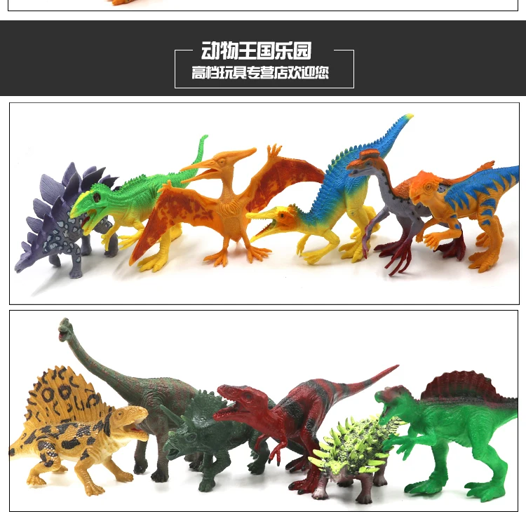 Fossil Toy Экстра большой комбо T-Rex динозавр игрушка яйцо модель унисекс Дракон яйца игрушка эффективный подарок
