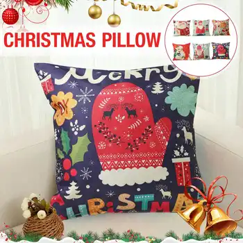 

45xx45CM Christmas Pattern Sofa Car Pillow With Home Decoration Pillowcase Christmas Pillow Pillow Cases Christmas Pillow Case