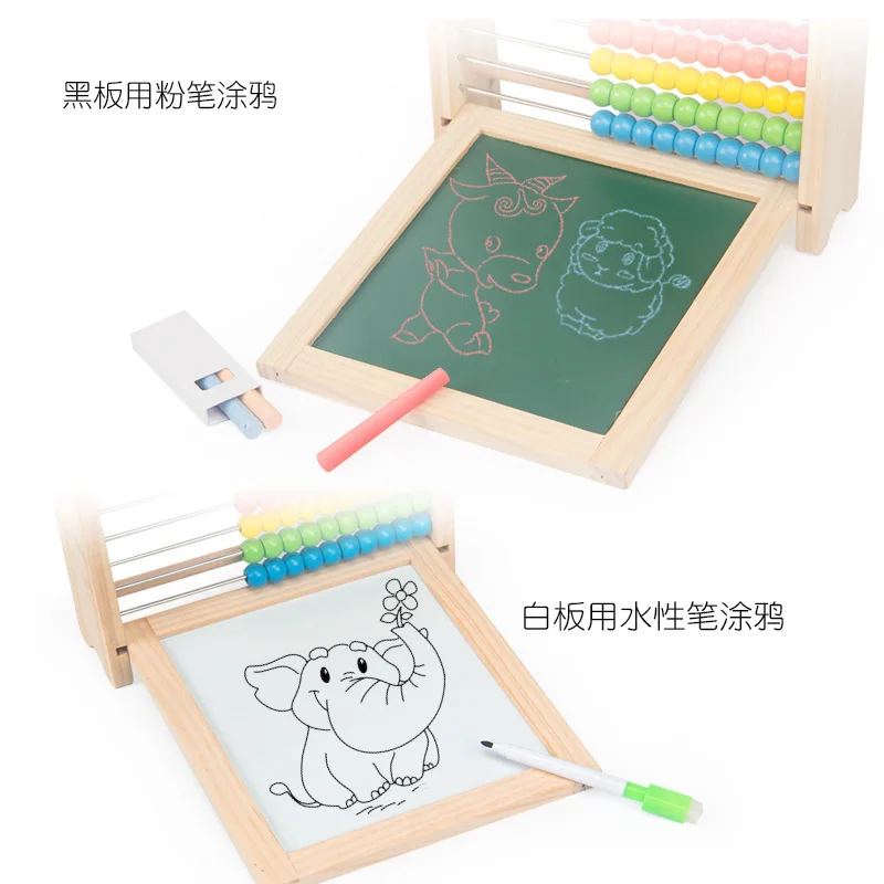 

Children Wooden Early Education Ten Stalls Calculation Frame Double-Sided Magnetic Drawing Board Multi-functional Educational Fo