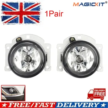 

MagicKit Pair Front Fog Light Lamp For Mitsubishi Outlander ASX 2010-2015
