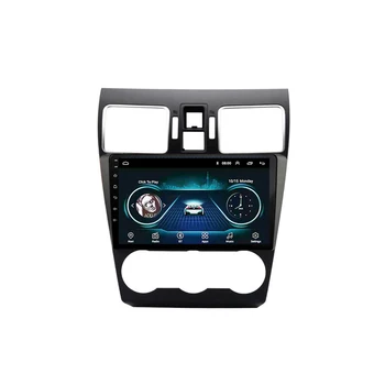 

9 inch 2 din Android 8.1 Car Multimedia Video Player For Subaru Forester 2017 2018 Wifi GPS Navigation Stereo