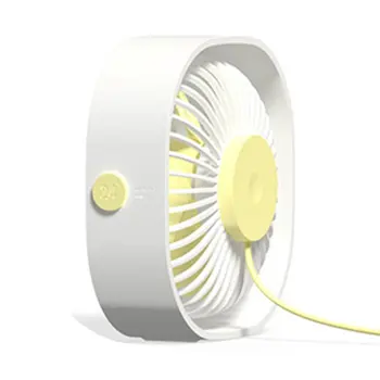 

Usb Mini Mute Desktop Electric Fan Desktop Rechargeable Portable Desktop Student Dormitory Small Fan