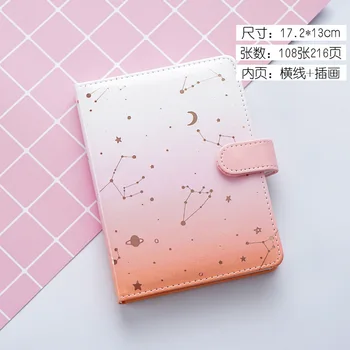 

Cute Kawaii Coloring Page Notebook A6 PU Leather constellation Diary Horizontal Line School Office Stationery Supplies