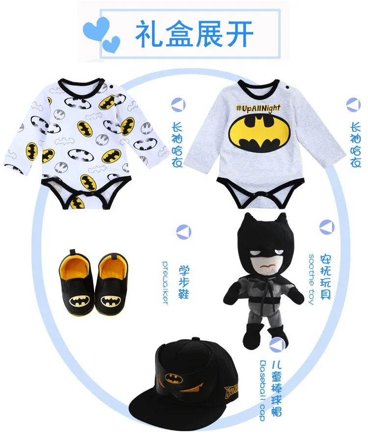 Bat Long Sleeve Хлопок, 5 шт., комплект одежды для маленьких мальчиков с супергероями «бэтмам» roupa infantil Prewalker Hat Soothe Toy для новорожденных, Осенняя детская одежда - Цвет: Bat Long Sleeve
