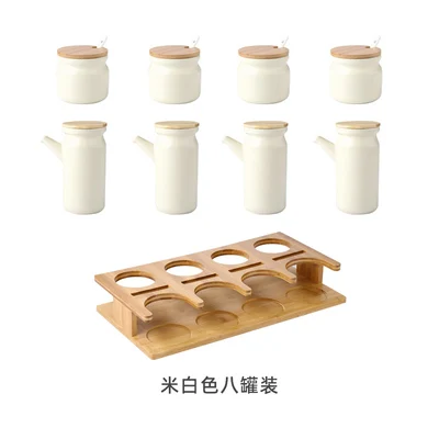 8 pcs-D