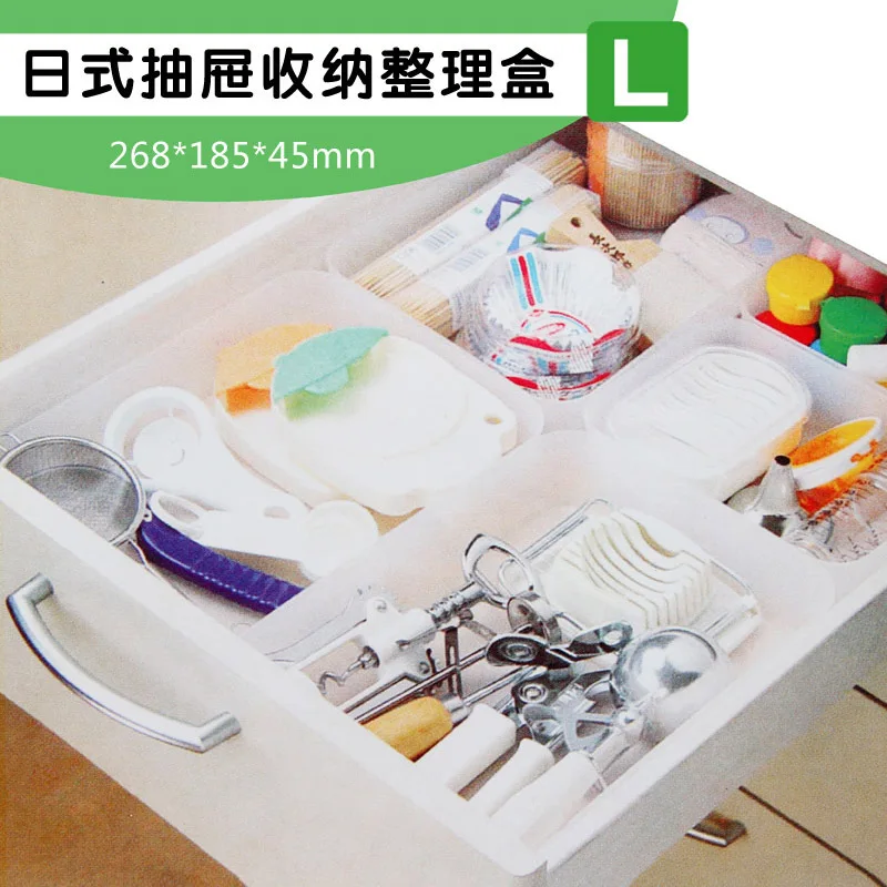 

1Pc Kitchen Storage Containers Box for Knives Forks Spoon Chopsticks Kitchen Drawer Organizer Tableware Holder Plastic Container