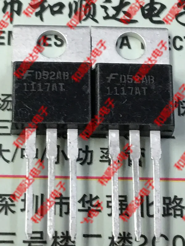 10 шт./лот FAN1117AT новые имеющиеся в 220 18V 1A