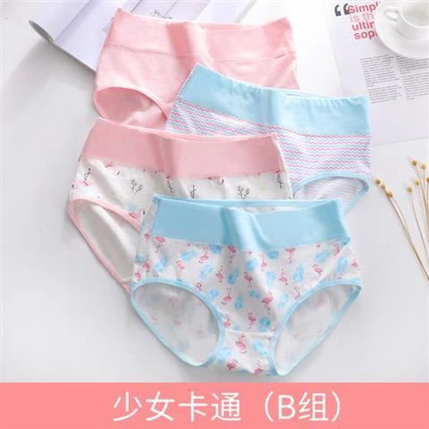 4pcs Women Panties Sexy Cotton Underwear Girls Cute Pink Cartoon Strawberry Printed Intimate Briefs Lady Breathable Underpants - Цвет: 5