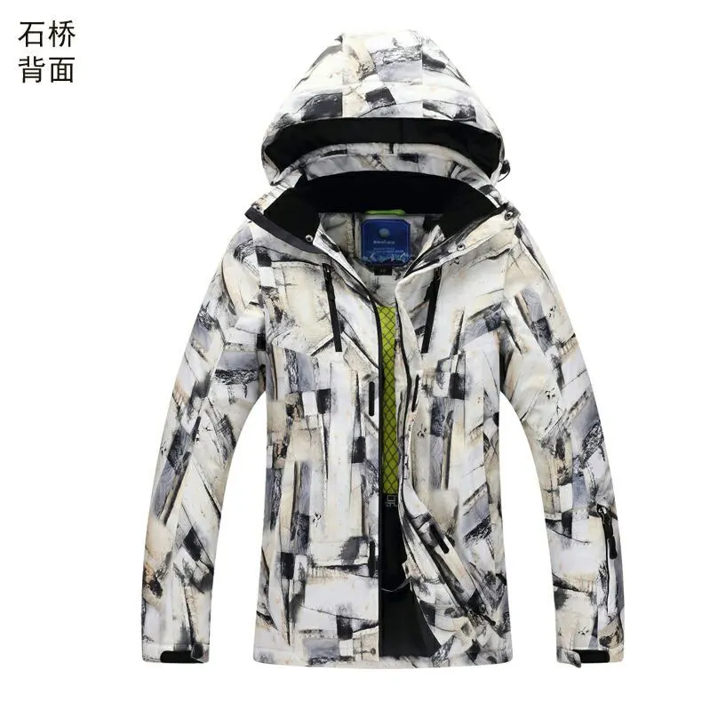 O1CN01q3hMzv1sHsgM8Zao9_!!573995742