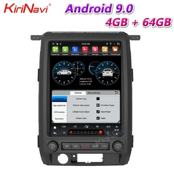

KiriNavi 12.1" Vertical Screen Tesla Style 1 Din Android 9.0 Car Radio For Ford F150 Car Dvd Multimedia Player Stereo 2009-2014