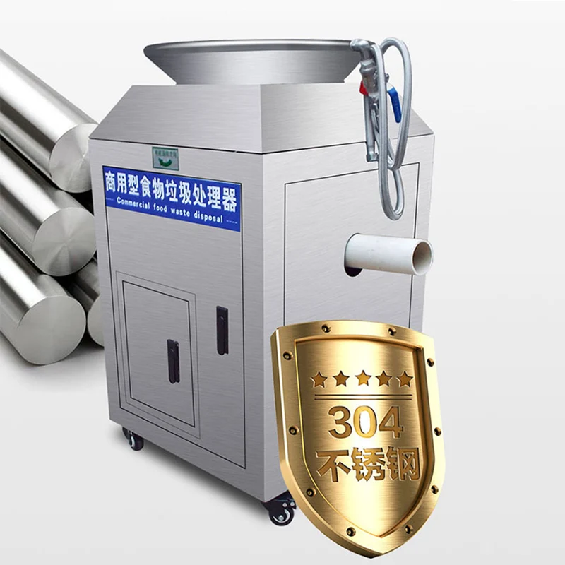 Kitchen Garbage Processor Food Waste Disposer 3000w High Efficiency 50l