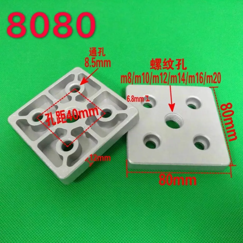 8100eb5c80b7afec8e3f31cb0890a8e