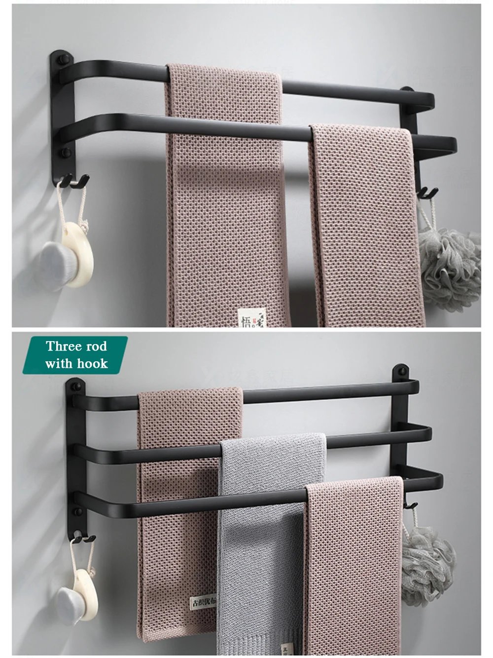 Bathroom Towel Rack 30-60CM Wall Mounted Shower Room Holder Kitchen Aluminum Multilayer Layer Wiht Hook Black Hanger Accessories