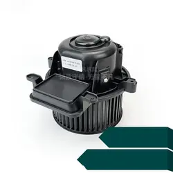 Moteur de ventilateur de chauffage et de climatisation 6441CP pour Peugeot 3008 , 5008 1.6 / 2.0 HDI, flambant neuf 