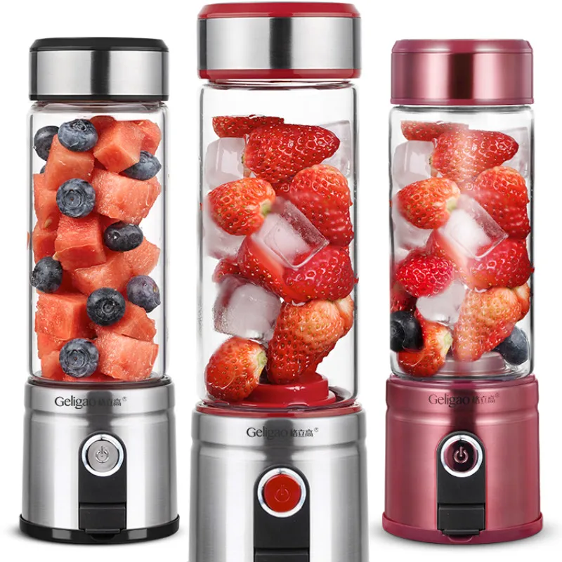 

Portable Electric Juice Press Mini Household Charged Mini-cup Fried Fruit Juice Press Juice Cup