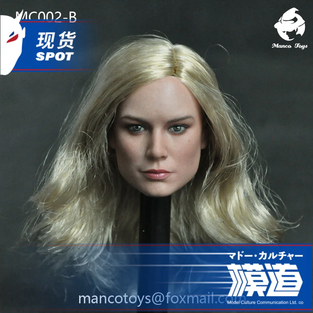 Коллекция 1/6 г., Коллекционная модель MC002 Brie Larson, женская голова, скульптура с длинными волосами для 12''Action Figures, аксессуары для тела - Цвет: B