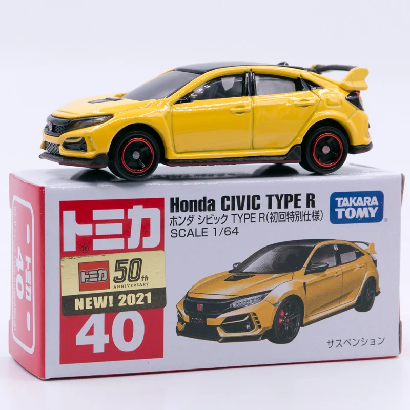 Tomica honda civic Tomica honda civic
