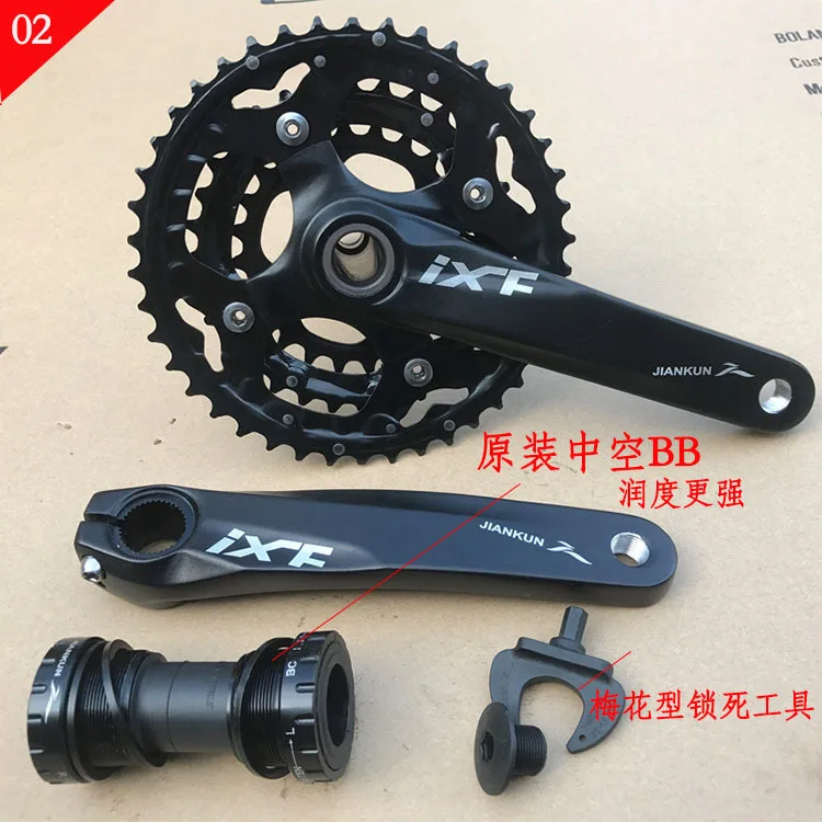 30 Speed Hallow One-piece Aluminum Alloy Mountain Bicycle Crankset High Quality Bicycle Riding Equipment Spare Parts