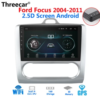 

2.5D Screen 9" 2din Android 8.1 Car Radio for 2005-2011 Ford Focus Autoradio GPS Navigation Bluetooth Stereo Multimedia player