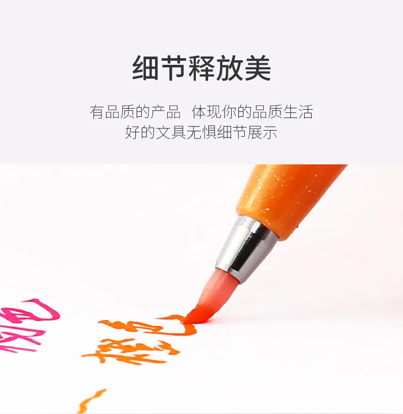 6/12 цвет Япония Pentel сенсорная кисть Красивая каллиграфия ручка, подпись художественные принадлежности для рисования