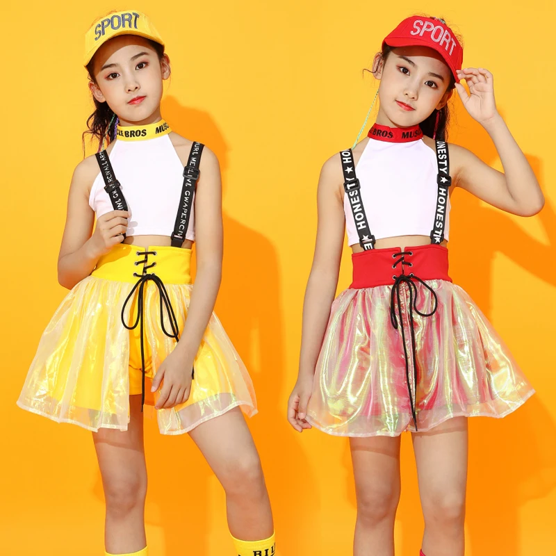 Children's performance clothes children's dance clothes jazz dance