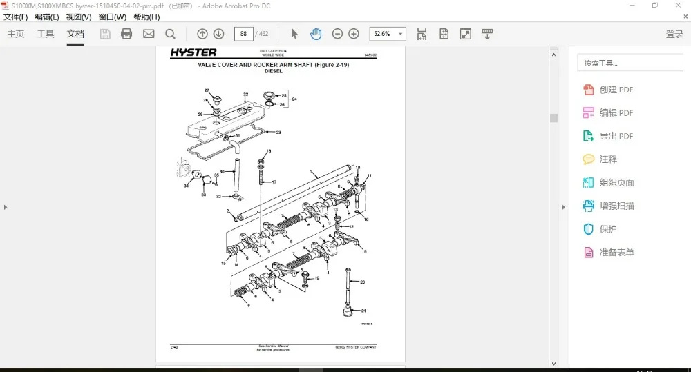 

Hyster Forklift Spare Parts And Service Manuals PDF Full Set Manual DVD For Old Models