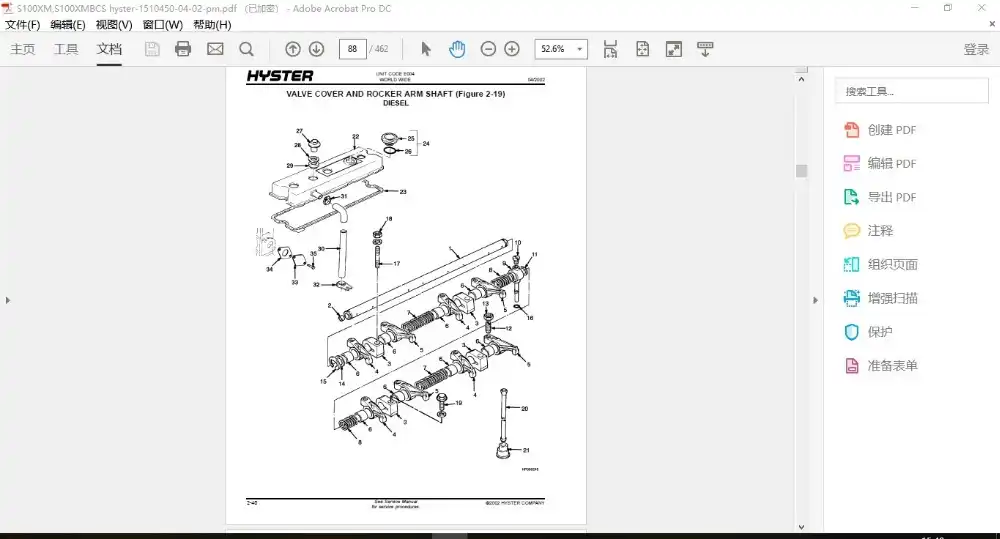 Hyster Forklift Spare Parts And Service Manuals Pdf Full Set Manual Dvd For Old Models Gna Aliexpress