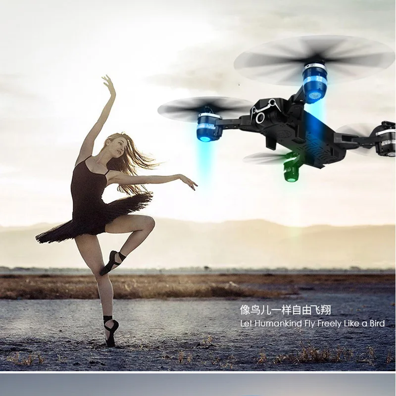 

S161 New Style Folding Unmanned Aerial Vehicle High-definition Aerial Photography Quadcopter Set High Real-Time WiFi Transmissio