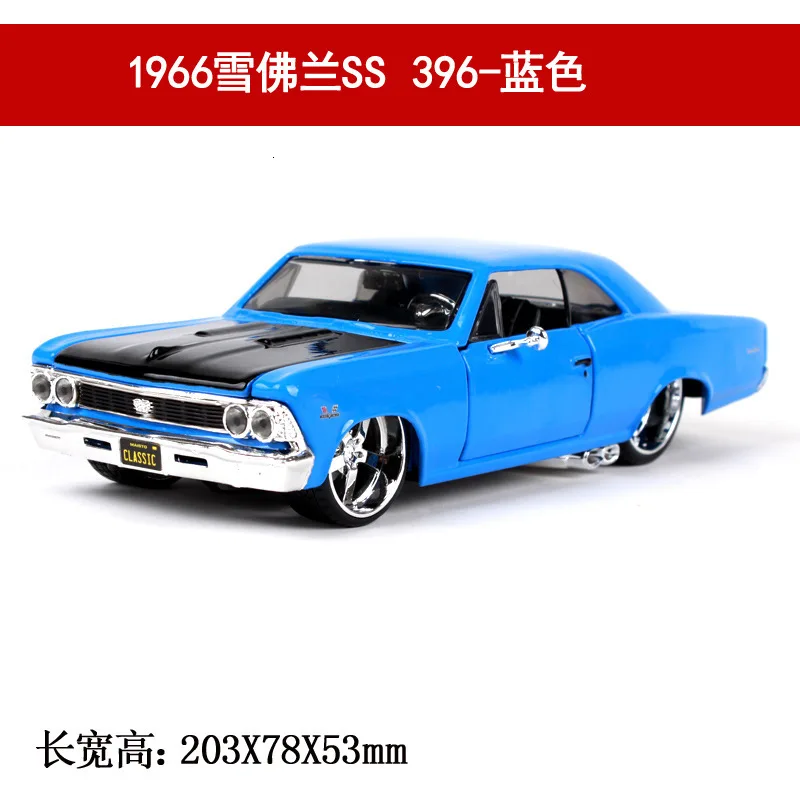 Maisto 1:24 Масштаб 1950 Chevrolet Pickup литье под давлением литая модель автомобиля украшение коллекция подарок детские игрушки Hotweels - Цвет: 31333 Blue