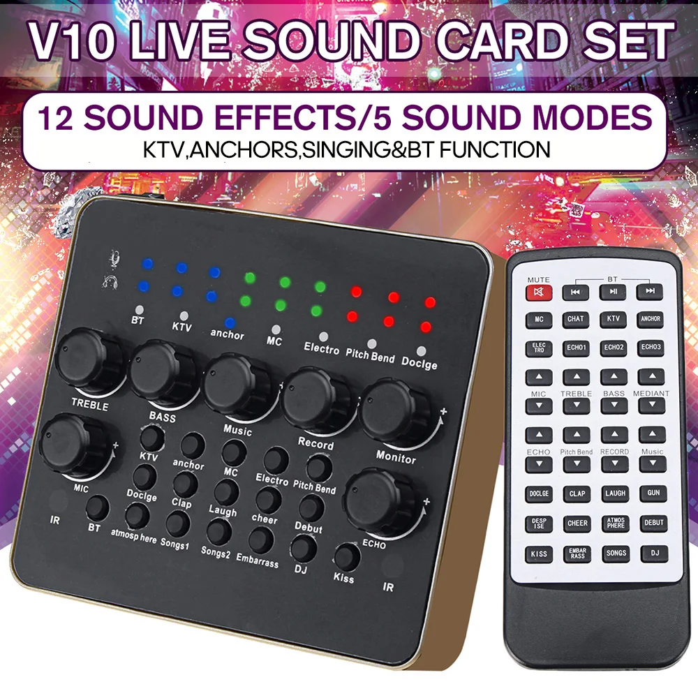 V10 Professional Studio External Sound Card Device Audio Live Sound Card