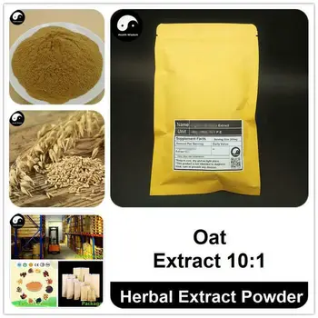 

Oat Extract Powder 10:1, Avena Sativa P.E., Yan Mai