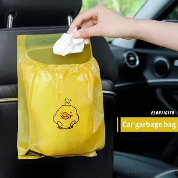 

3PCS Vehicle-mounted garbage bag paste type car internal use garbage bin cleaning bag car-mounted type disposable vomiting bag