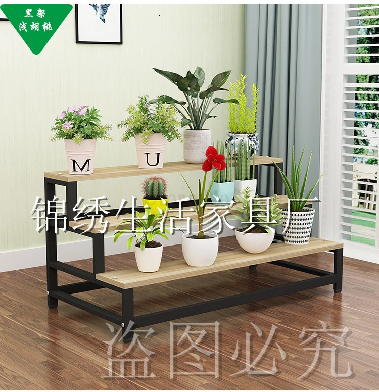 Flower Rack Iron Art Indoor Multi-storey Stairs Type Ladder Shelf To Ground Balcony Green Radish Meat Solid Wood Flowerpot