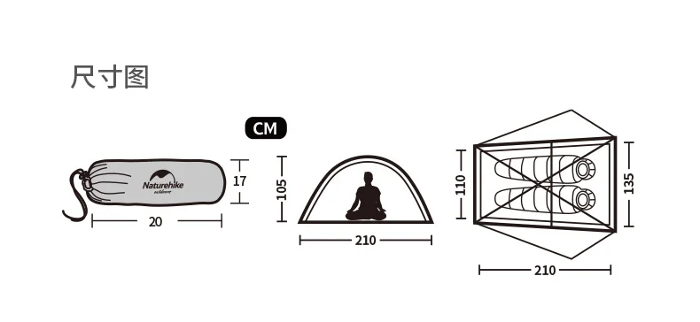Naturehike Туманность 2 Сверхлегкий Двойной Местный тент 2 Мужской палаточный кемпинг, 20D нейлон силикон открытый 2 человека палатки