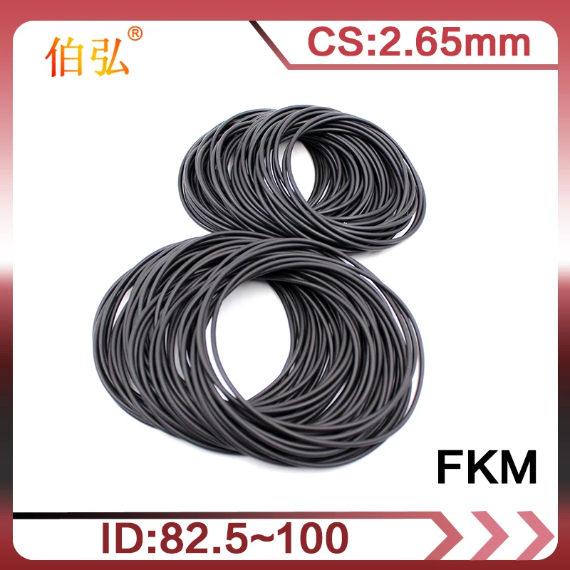

1PC Fluorine rubber Ring FKM O-ring Seal CS2.65mm ID82.5/85/87.5/90/92.5/95/97.5/100mm ORing Gasket Oil Ring Fuel Sealing Washer