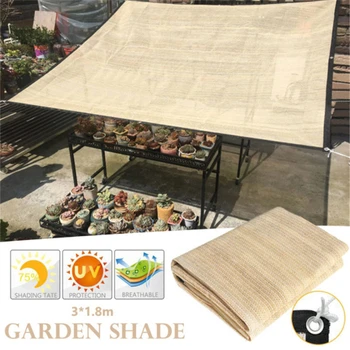 

Sun-Shelter Outdoor Rectangle Shade Sail Garden Courtyard Patio Bonsai SunShade Terrace Canopy Swimming Yard Sail Beach Awning
