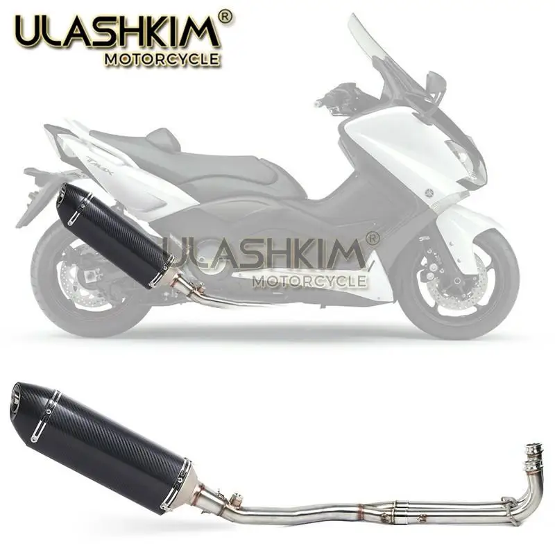 TMAX 500 TMAX 530 мотоцикл карбоновый глушитель полная система слипоны для Yamaha Tmax500 TMAX530 T-MAX 500 530 YP500 2008