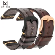 

MAIKES Handmade Watch Band Cow Leather Watch Strap Vintage Watchband With Stainless Steel buckle For Panerai Omega SEIKO CITIZEN