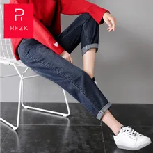 Rfzk плюс бархат Харлан джинсы женские с высокой талией Осень и зима свободные были тонкие Харлан редис толстые бойфренды стиль брюки