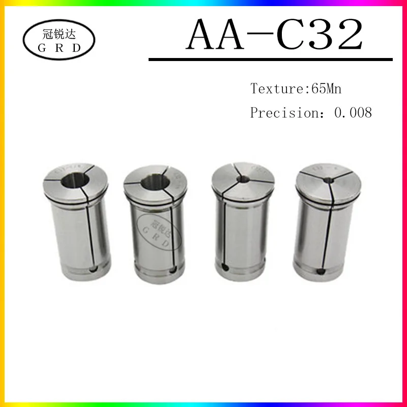 1pcs  precision 0.008 C32 chuck collet strong straight chuck  3mm-25mm engraving machine spring clamp  milling cutter CNC
