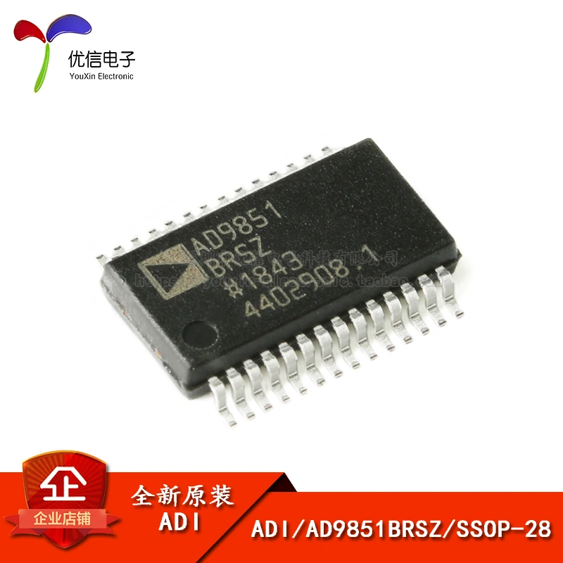 AD9851BRSZ чип новый оригинальный патч DDS/ЦАП Синтезатор SSOP-28 | Автомобили и мотоциклы