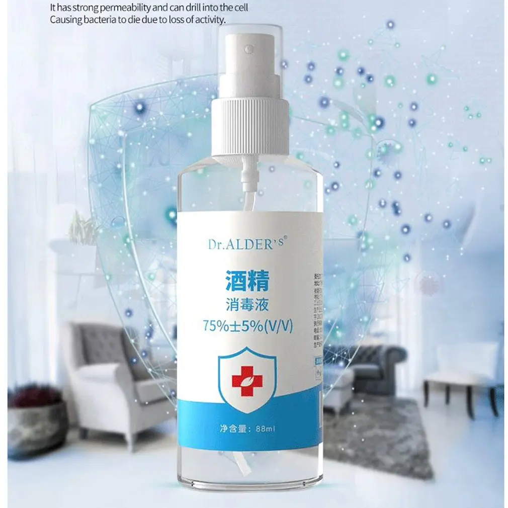 

75% alcohol antibacterial disposable hand sanitizer 88ml